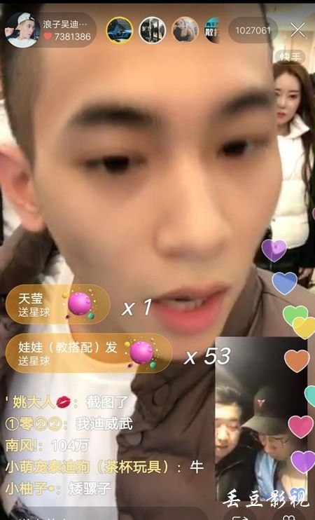 什么叫学士学位证